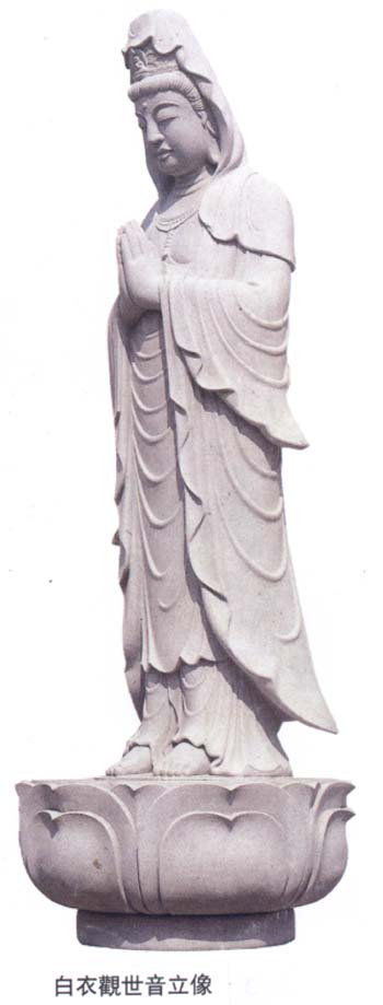 SC-034