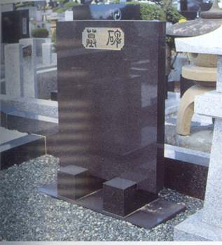 ET-022