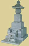 JK-044