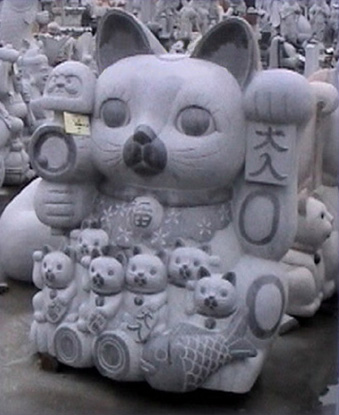 AC-023
