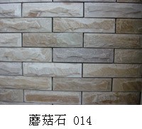 BY-051
