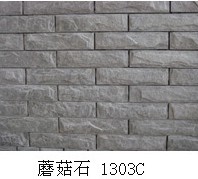 BY-047