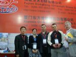 2008 Xiamen(China) International Stone Fair