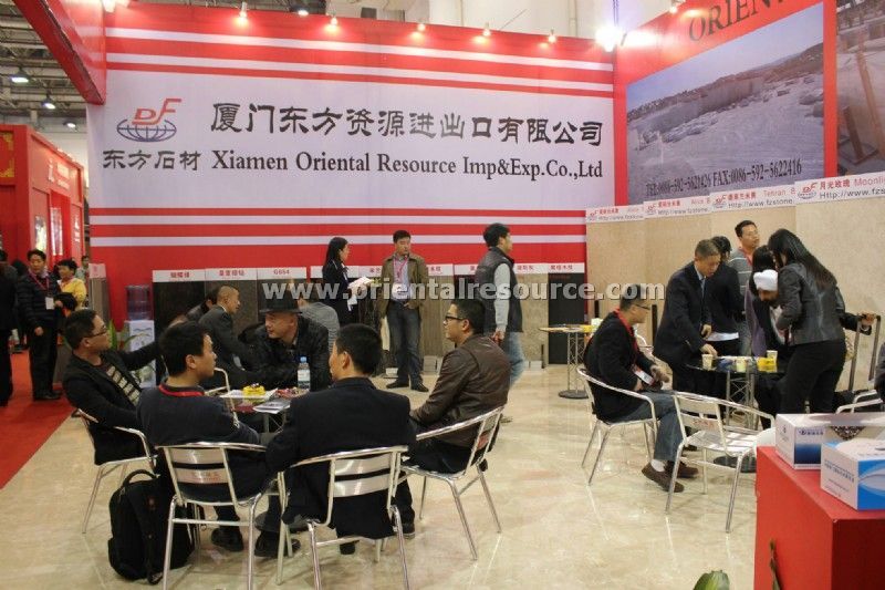 Xiamen Stone Fair