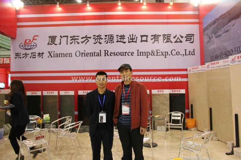 Xiamen Stone Fair