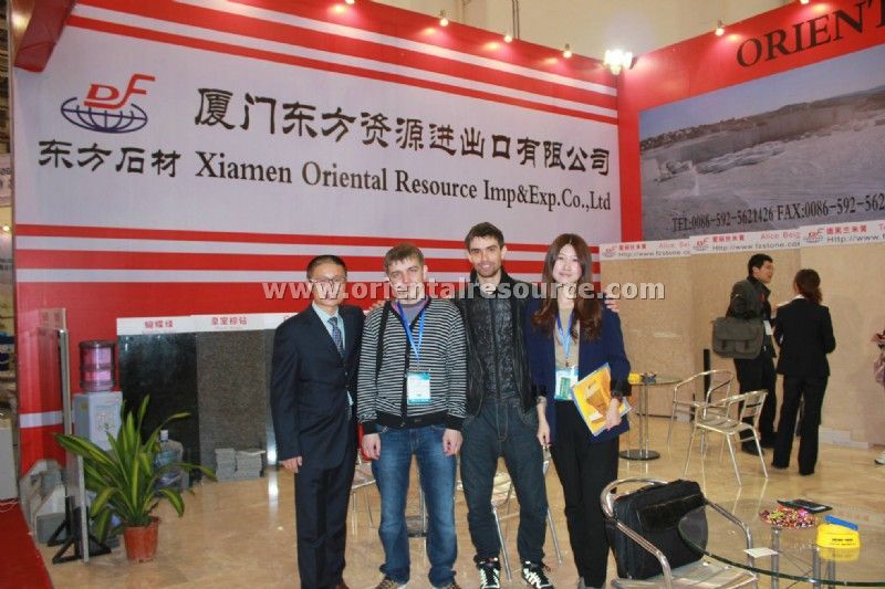 Xiamen Stone Fair