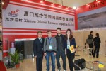 Xiamen Stone Fair